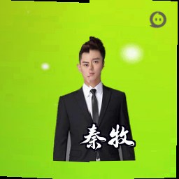 秦牧